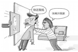 临邑融资清欠服务